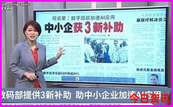 重庆七八月份旅游最佳地方