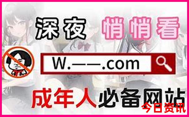 成都到泸沽湖自驾游攻略